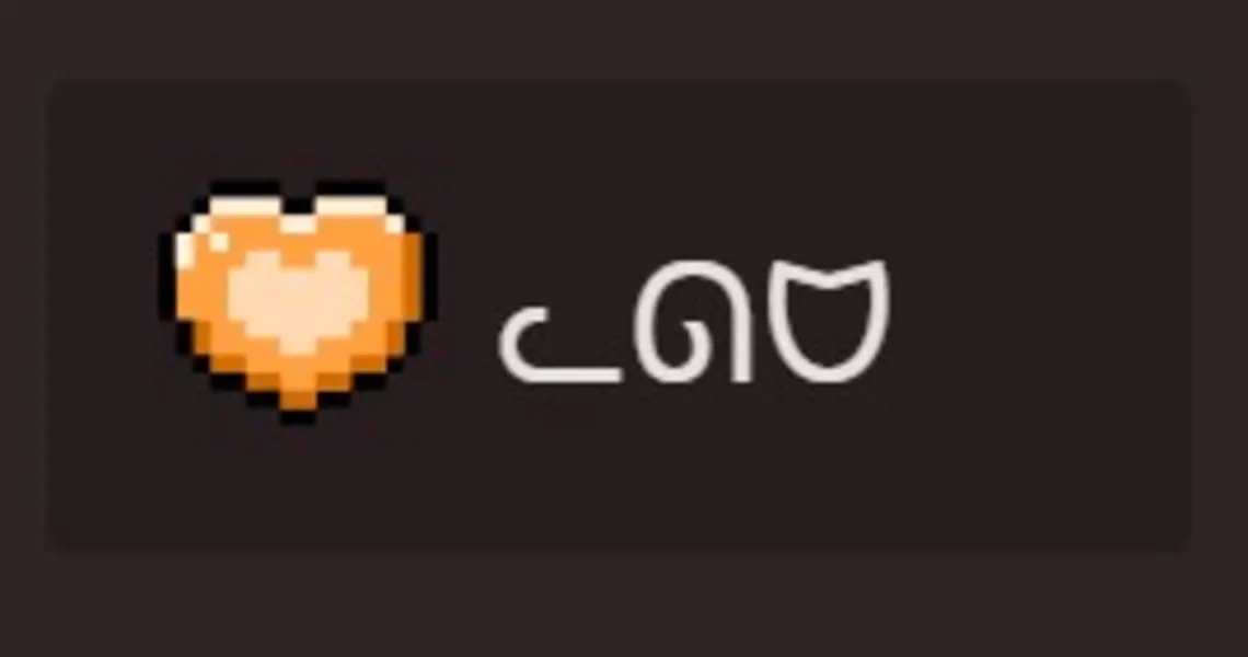 Discord Server Tag Badge der c47 Community auf dunklem Hintergrund